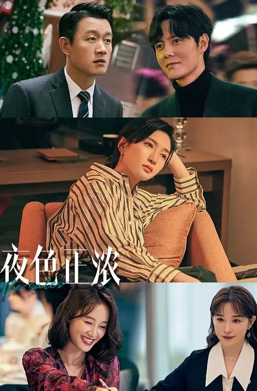 漂亮的女大学生下海变名媛和大佬们玩群P - 校花网