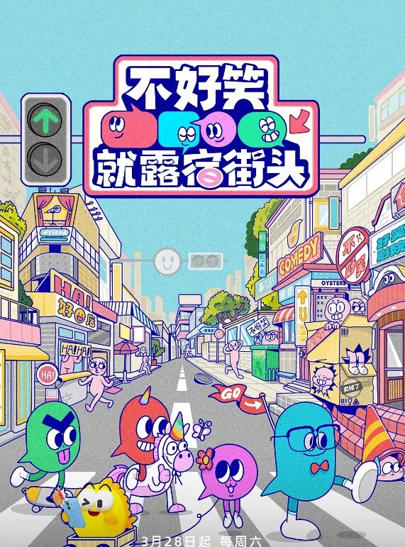 唯美女女，舔舐嫩穴平胸少女 - 校花网