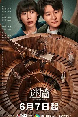 00年妹子泄密清純外表没想到這么騷 - 校花网
