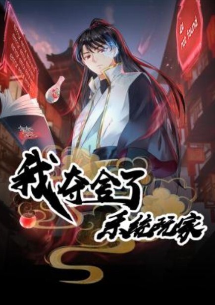 蒋佑怡喝酒就想做爱的老婆勾引上司浓情性爱 - 校花网