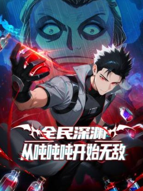 业余青少年浪荡公子派对--与4只的--第一部分【AngelEmily】 - 校花网