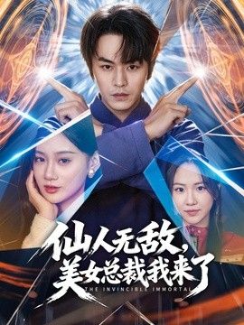 极品熟女人妻舞蹈老师阿姨被恋母小伙约出来越啪 - 校花网
