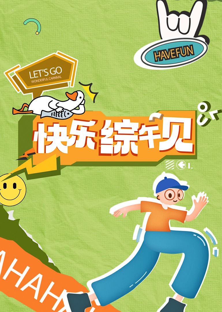 最新成人影视大全 - 校花网