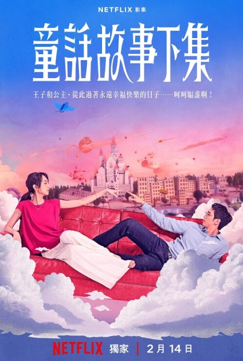 【会喷水的亲姐姐】姐姐团建回来了！在网吧调教姐姐，电击阴蒂差点蹦起来，再拉到女厕所玩尿内射！ - 校花网