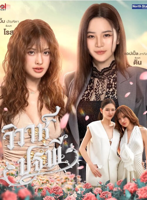小西瓜黑白配漂亮的小仙女被超大黑鸡巴猛插 - 校花网