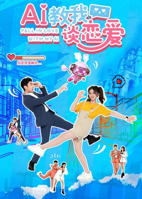 高端外围18岁小嫩妹辍学做外围身材娇小玲珑清纯诱人 - 校花网