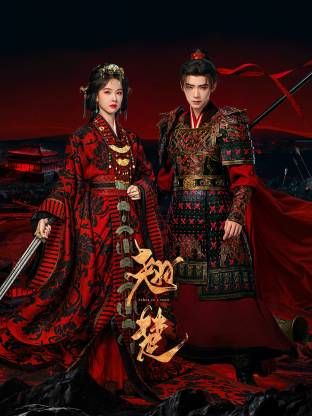 剧情演绎：深夜户外野战车震，小少妇半推半就十分刺激，大家插入狂抽不止，抽出白浆淫水！ - 校花网