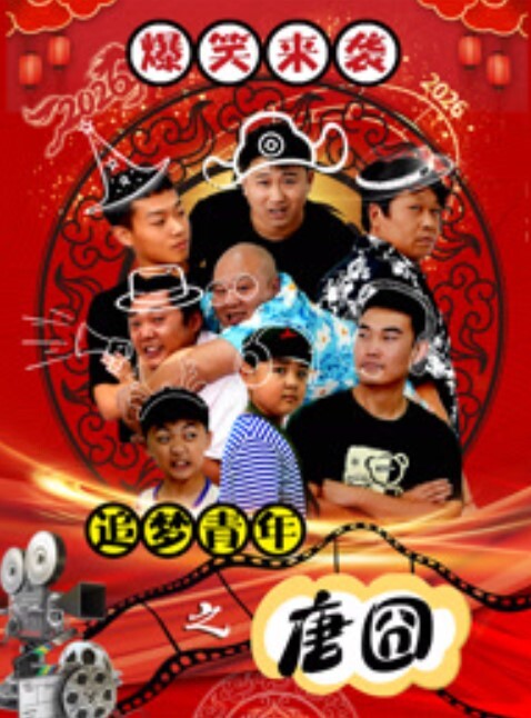 乐橙精品超清近距离校园情侣情趣内衣黑丝诱惑做爱 - 校花网