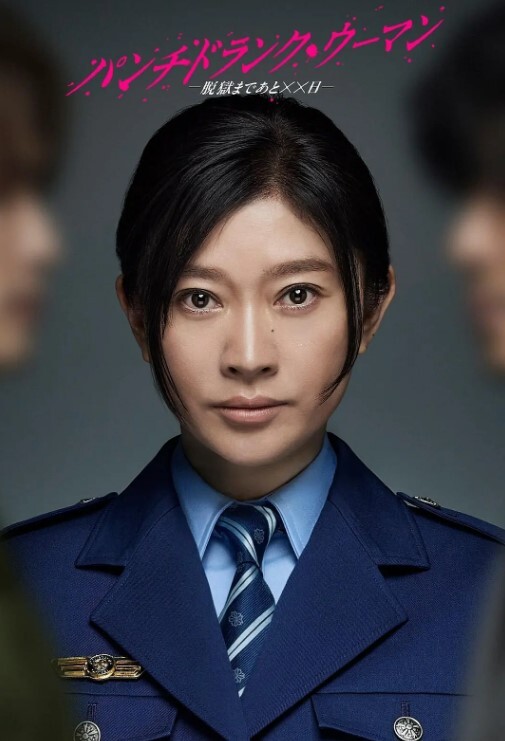 四川幼.儿师范专.科学校.女母狗上班.教孩子下班.还给家.长补课非常敬.业 - 校花网