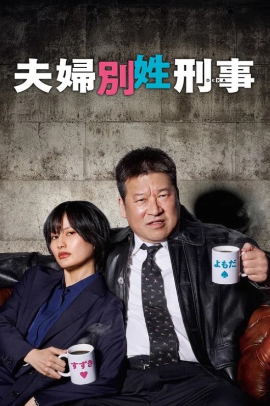 贵阳职业学院林思媛卖逼求票当上会长后性瘾大开四处约炮以泄欲火 - 校花网