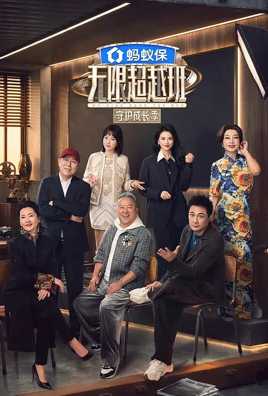清纯女优扮成蕾姆  男优埋头苦干 - 校花网