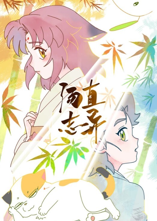 鬼脚七探花3000块一炮身高170cm外围大圈00后苗条粉嫩身材好被干得嗷嗷叫爽歪歪 - 校花网