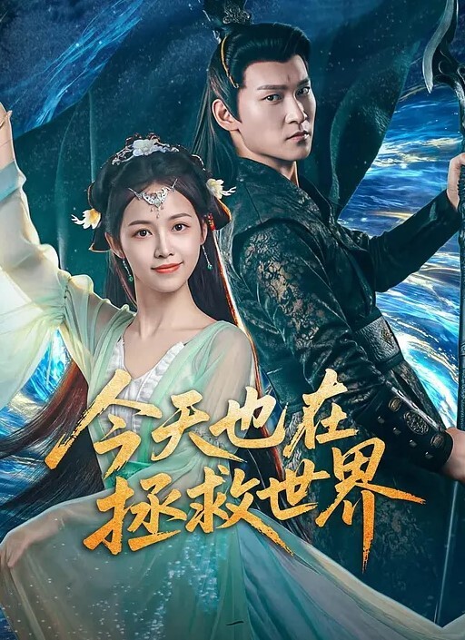 绿帽老公带淫妻酒店大战单男老婆嫌弃自己鸡巴小这次特地找了一个18cm的大鸡巴操老婆 - 校花网