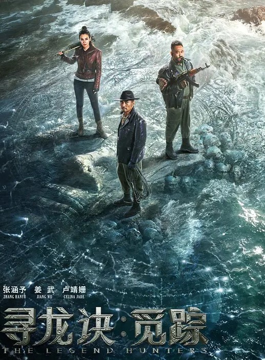 露娜山道猴的下半身_莫忘中出 - 校花网