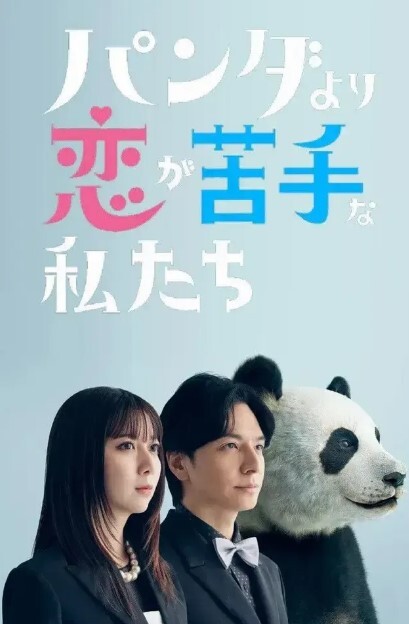 20208020869用户上传小伙子搞人家老婆被抓到了 - 校花网