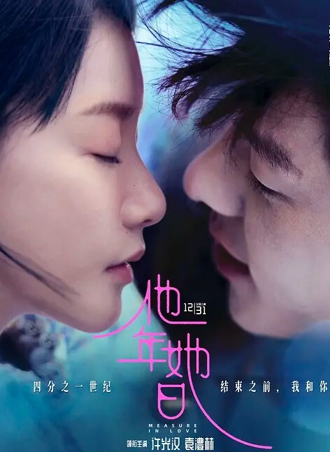 足浴会所撩良家女技师开房 - 校花网