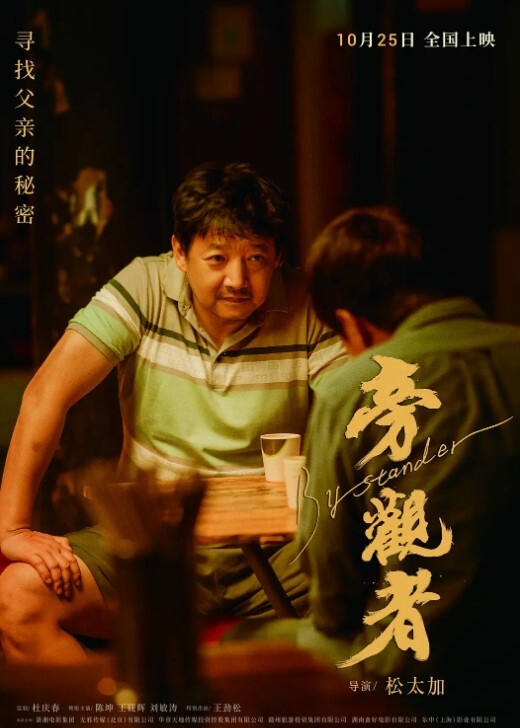 BJ徐婉黑丝情趣制服性爱 - 校花网