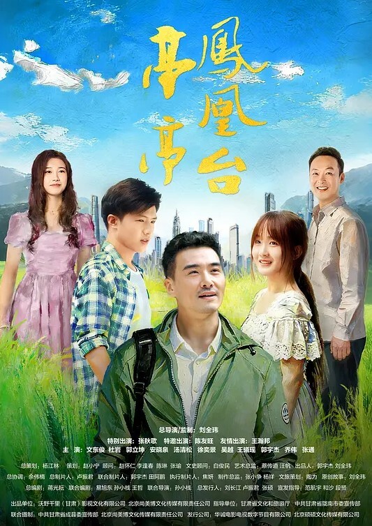拯救眼镜书呆子扒下眼镜换上情趣服爆操从此不再只会读书 - 校花网