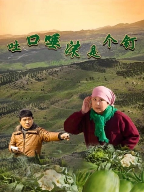 小哥强上刚成年高中小表妹对白有趣 - 校花网