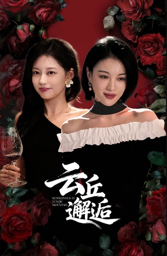 东北做美甲的【极品骚女】为了贷款出卖身体被操的叫爸爸 - 校花网