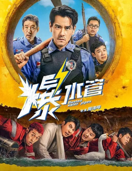 Dom窒息调教咖啡店反差老板娘 - 校花网