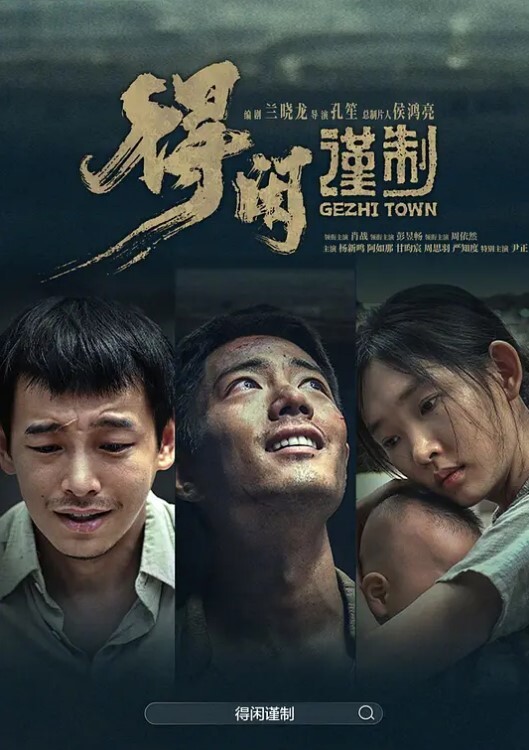 小北寻花经典作之白嫩极品女神可盐可甜白嫩女情趣网袜诱惑你 - 校花网