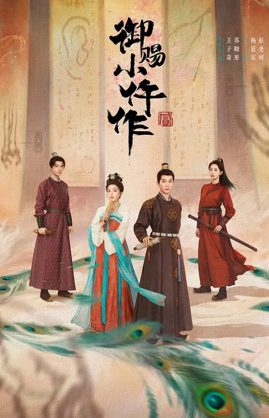 美容院姐妹花Jennie_Spa3 - 校花网