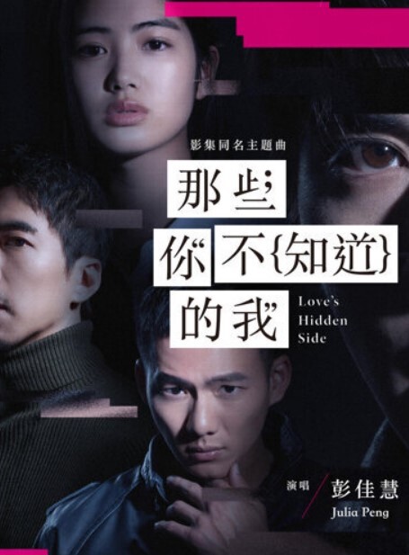 家庭TP少妇与情人好像因信息争吵不休强上了她 - 校花网