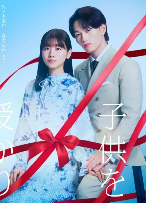 王者荣耀同人孙尚香 - 校花网