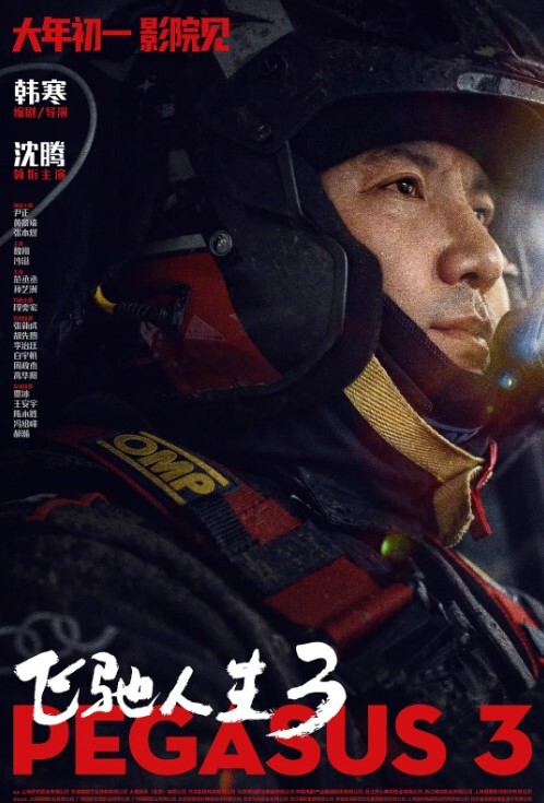 全网疯传LOL闪电狼职业女子战队中路YUBO张优不雅私拍流出 - 校花网
