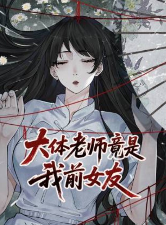 七夕打炮满足满足骚逼人妻的一天 - 校花网