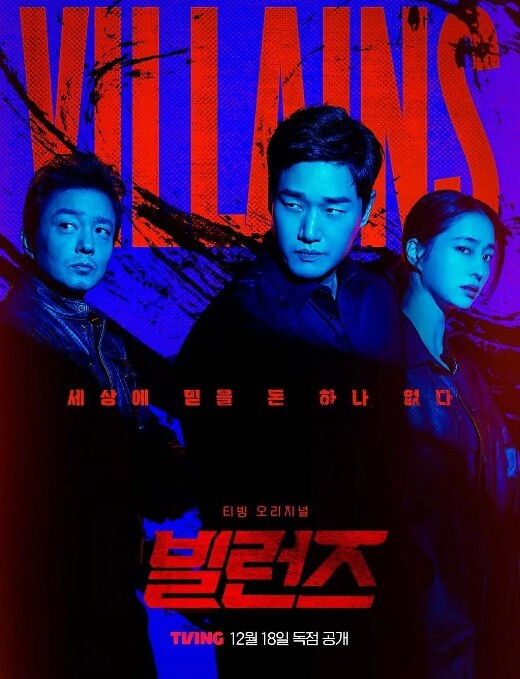 20208025299用户上传随拍抄底妹子黑色骚丁 - 校花网