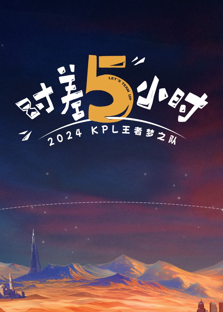 一根鸡巴两人舔，左右夹攻争着抢着 - 校花网