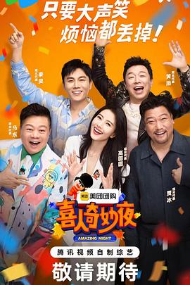 大香蕉在线视频欧美 - 校花网
