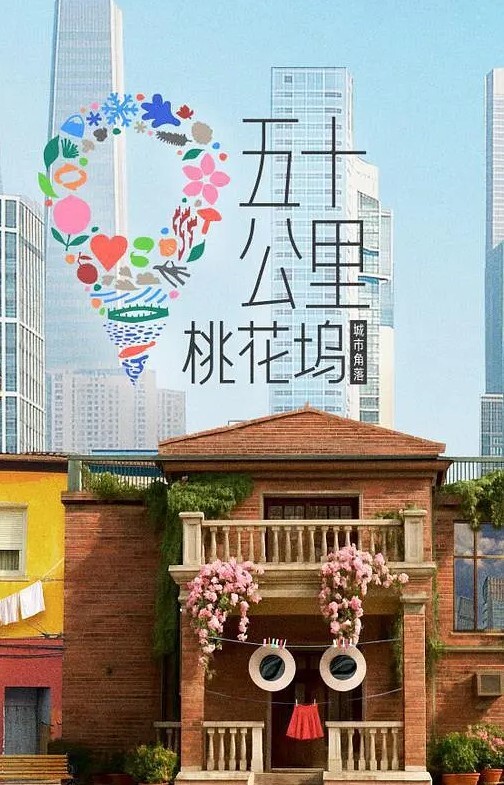 真正的业余爱好者-华丽的宝贝秋天猫被她的男朋友包围并喷到处都是【TrueAmateurs】 - 校花网