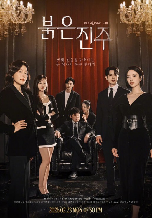 TMW040我的青梅竹馬是處男 - 校花网