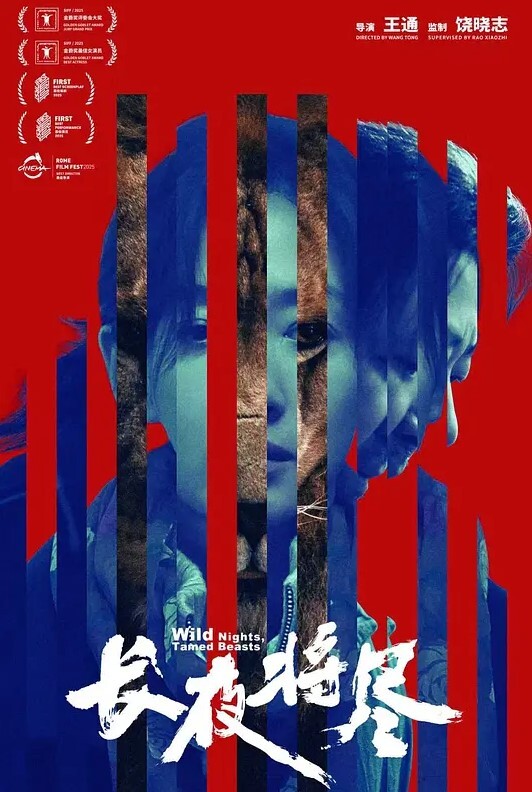 两父子看着性感姐姐的身材忍不住了&ldquo;老师教导系列&rdquo; S4：E5的! - 校花网