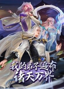 真实工口游戏2第1话 - 校花网
