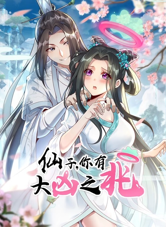 Tushi游客Avi&amp;amp;Naomi色诱酒保【Tushy】 - 校花网