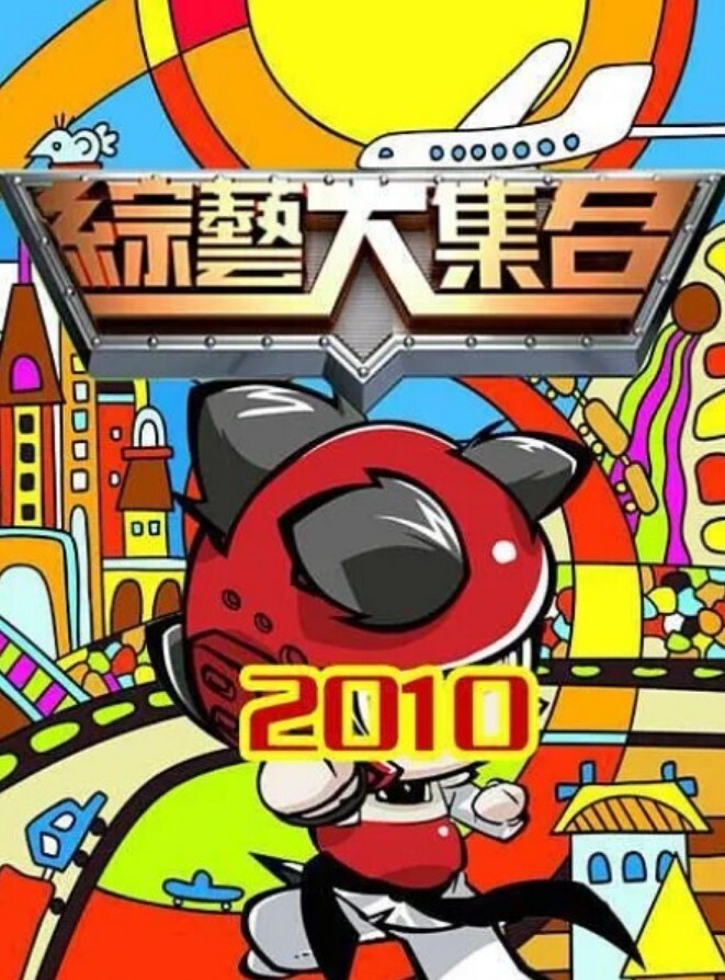【小桃酱】性侵醉酒女 老司机无套内射中出性感女孩醉酒 被的士死机车震性侵无套内射 - 校花网