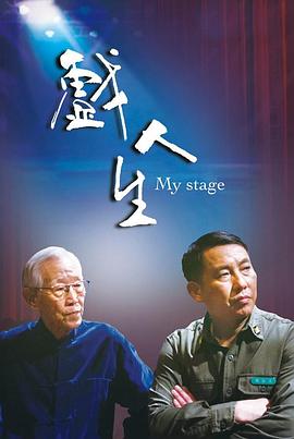 大香蕉在线播放视频 - 校花网