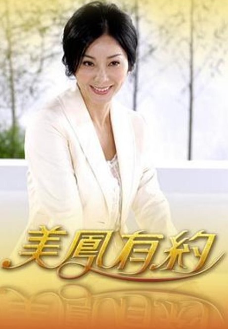 我看到我的继父操我的母亲【MariMoore】 - 校花网