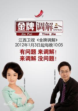 亚洲午夜伦理 - 校花网
