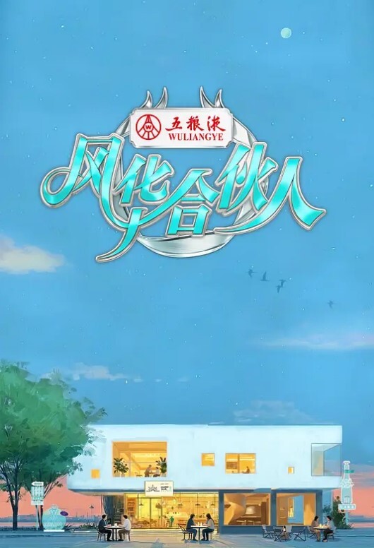 maenchu索妮亞精靈寶可夢 - 校花网