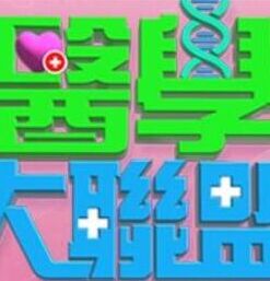 美女闺蜜给我来个互相色情的服务拿起玩具肉棒给她骚逼抽插个爽 - 校花网