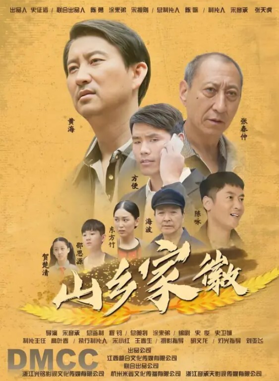 农村学妹投靠城里表哥刚成年无毛嫩穴学生妹被表哥揉捏白嫩奶子后入猛顶当是送给表妹的成人礼 - 校花网