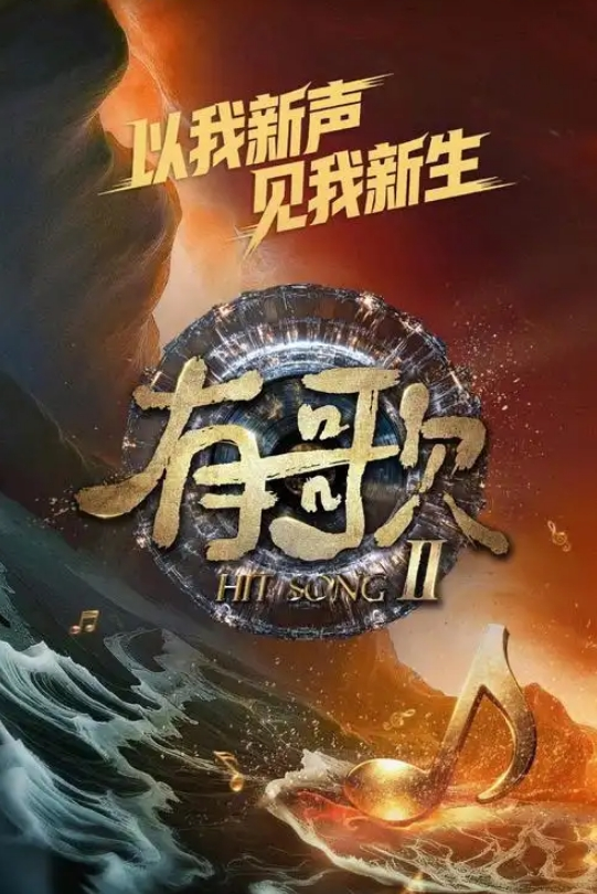 母子乱伦这儿子没白养满足妈妈对肉棒的渴望 - 校花网