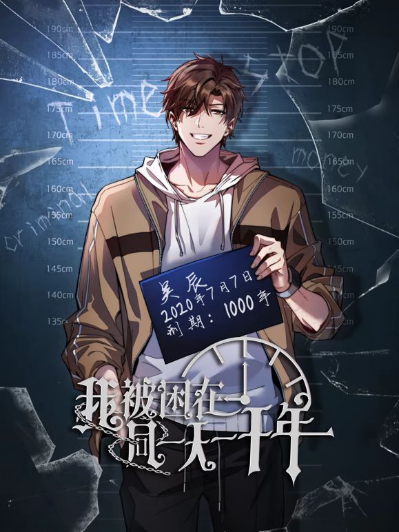 新品流出模特丝袜制服写真摄影师在卫生间偷偷安装摄像头偷拍7位模特更换衣服 (10) - 校花网