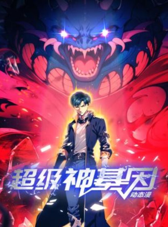 【真实乱伦通奸】“你干嘛呢？我想一你！别弄！直接硬上” - 校花网