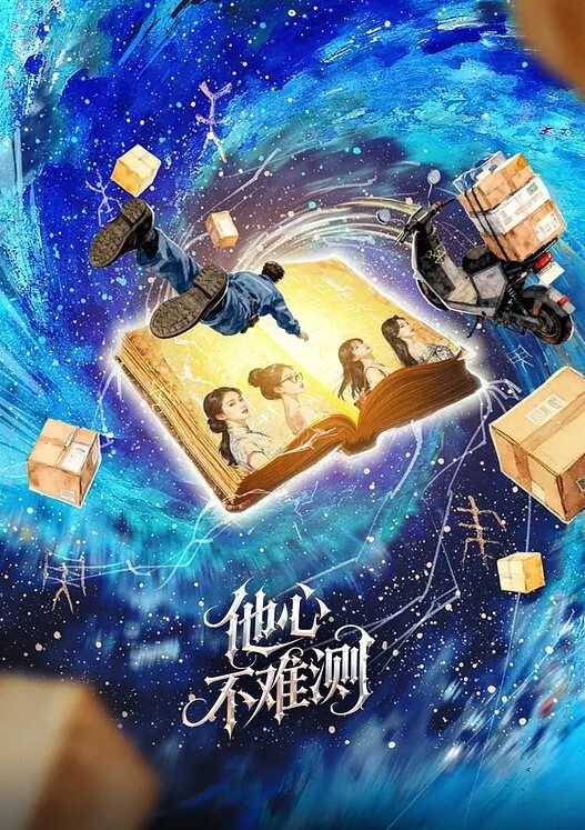 诱骗智力障碍学生妹破处_清晰可见粉嫩处女膜有露脸只要给叔叔摸什么都给你买_第一次被舔第一次吃肉棒 - 校花网